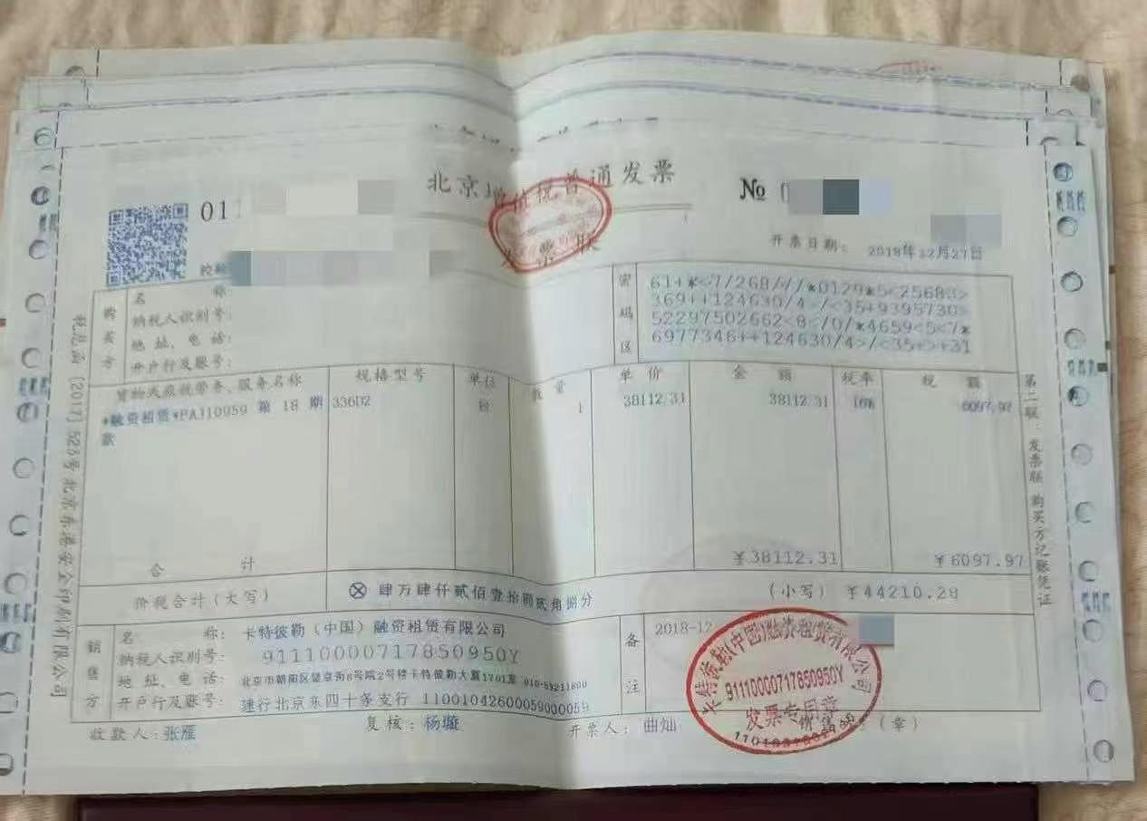https://assets.gongji58.com/circle/2025-07-14/eq6xwqb4iw1752491227.png?imageView2/0/w/2560/interlace/1