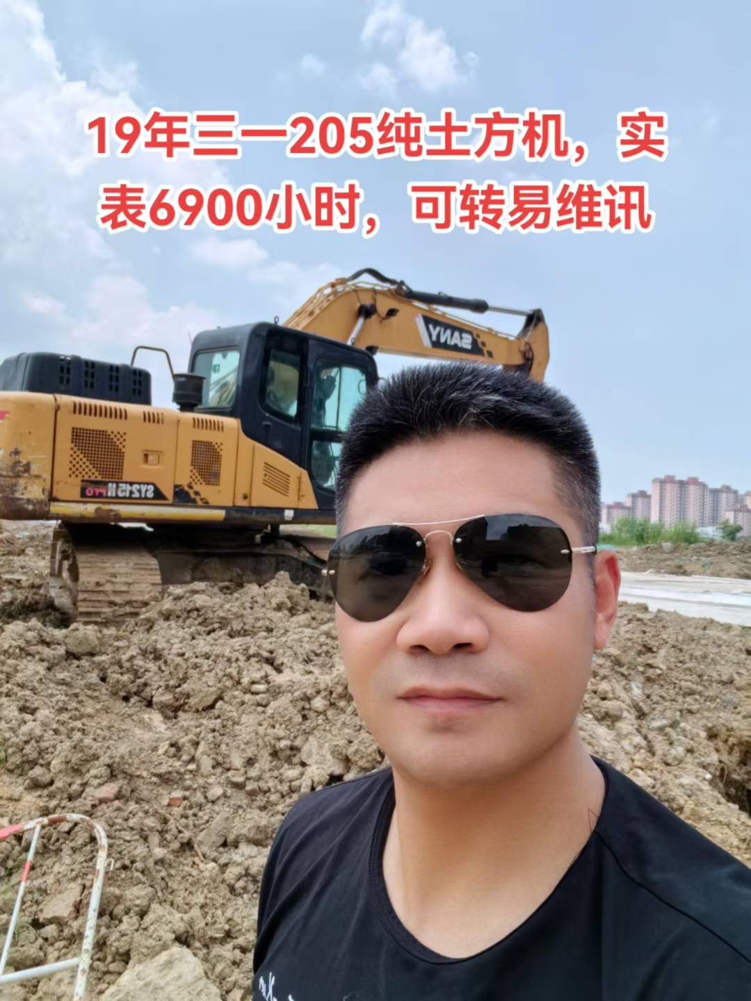 https://assets.gongji58.com/circle/2025-07-14/x3gsbcuc7j1752493208.png?imageView2/0/w/2560/interlace/1