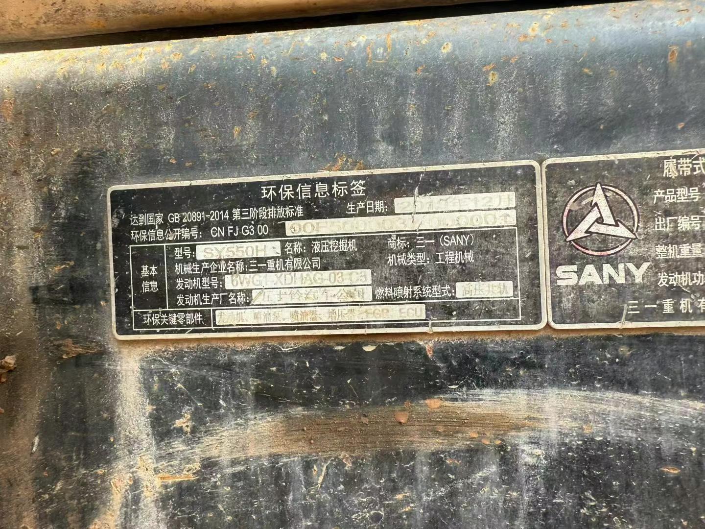https://assets.gongji58.com/circle/2025-07-15/a38wrnjsex1752582542.png?imageView2/0/w/2560/interlace/1