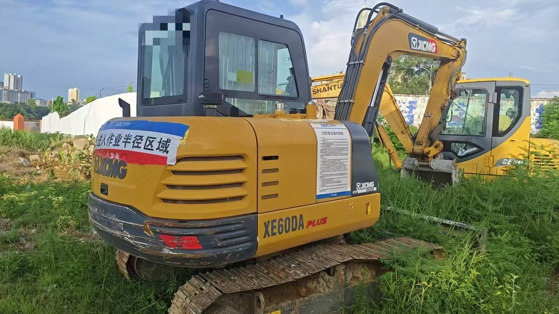https://assets.gongji58.com/circle/2025-07-15/uad15nkbeb1752534364.png?imageView2/0/w/2560/interlace/1