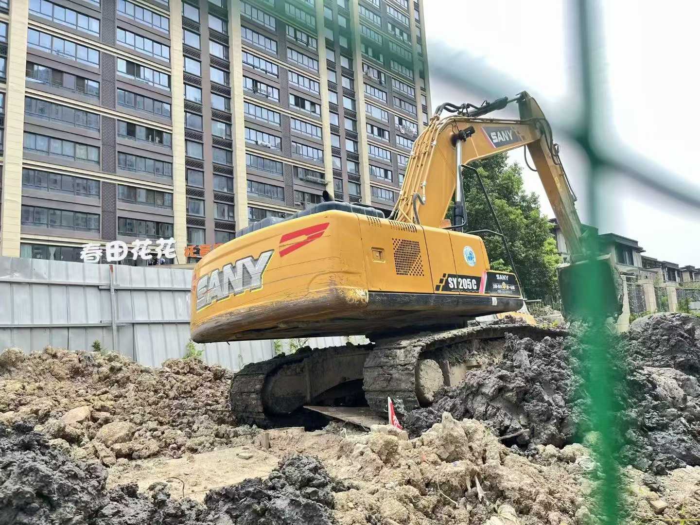 51机械