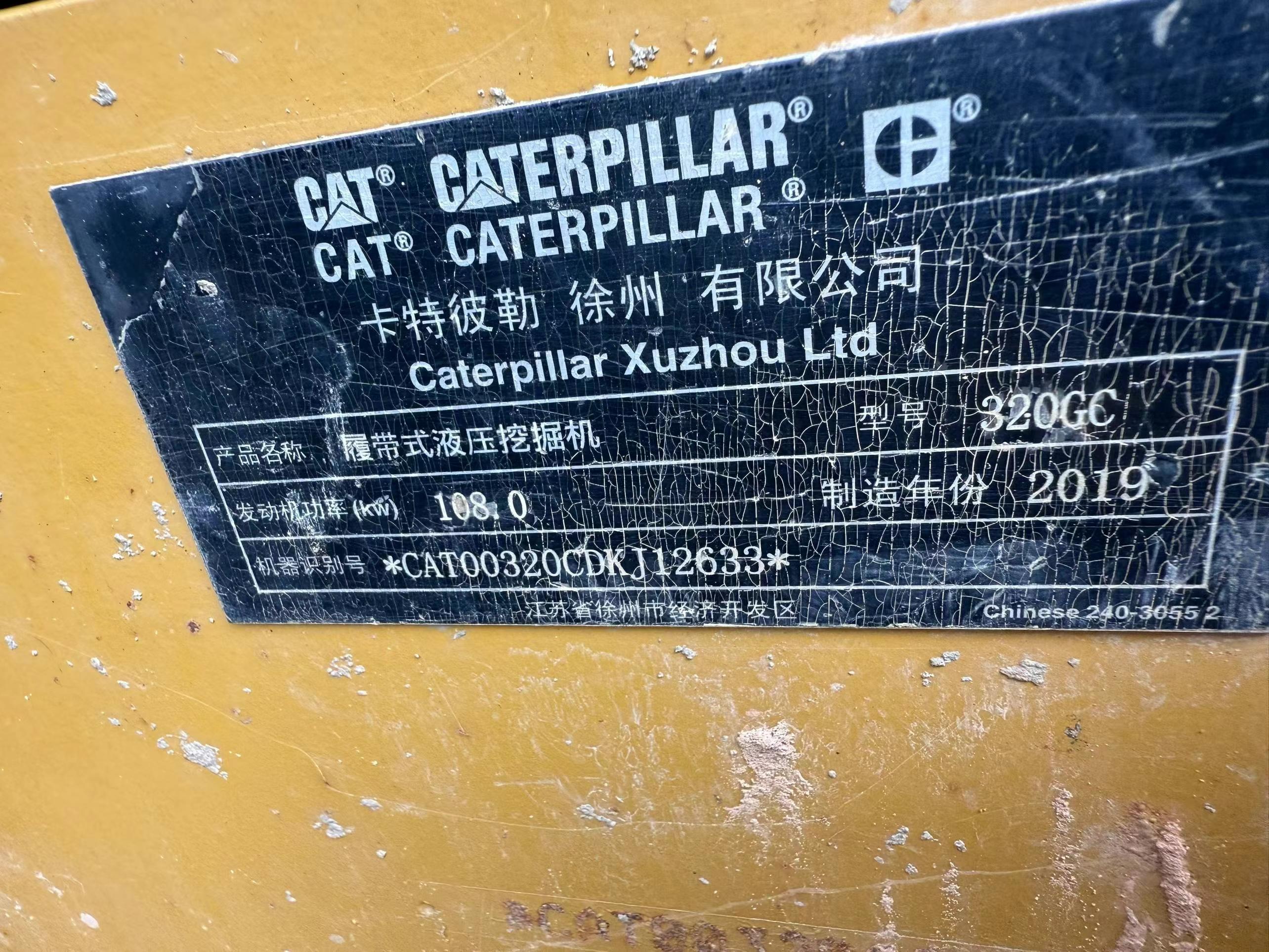 https://assets.gongji58.com/circle/2025-07-17/4zdyx99czn1752750550.png?imageView2/0/w/2560/interlace/1