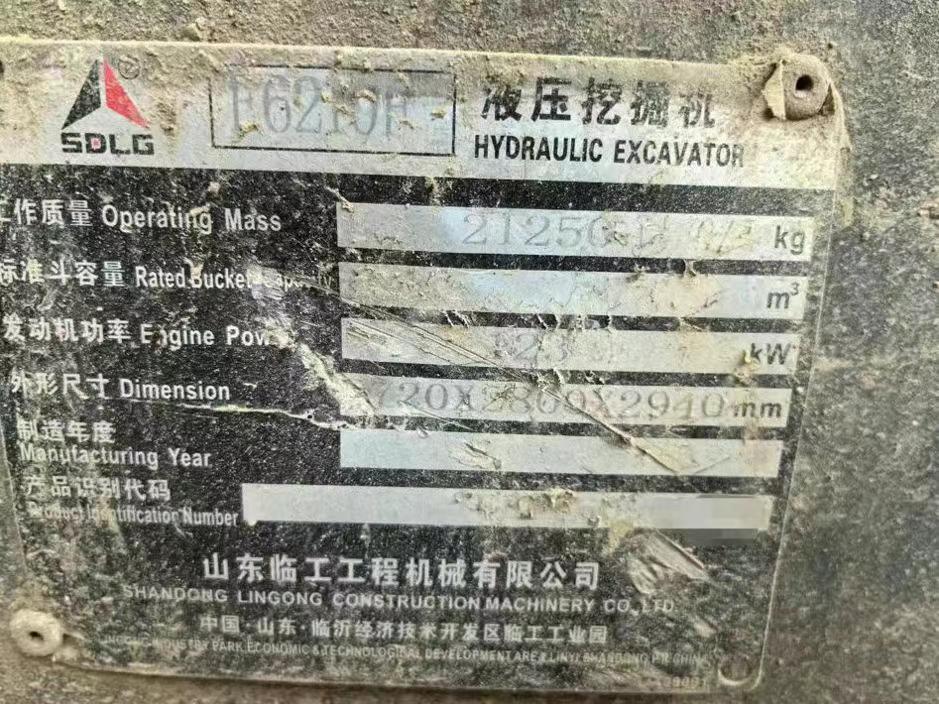 https://assets.gongji58.com/circle/2025-07-17/6iqr33k2k21752714311.png?imageView2/0/w/2560/interlace/1