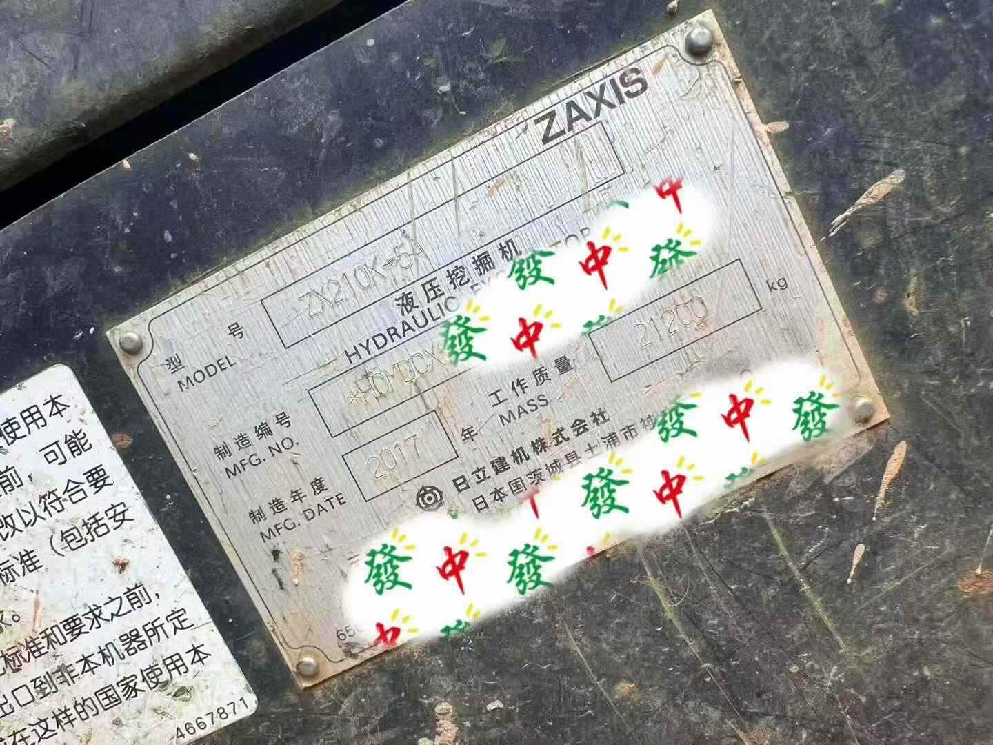 https://assets.gongji58.com/circle/2025-07-17/cd5j90zd481752745983.png?imageView2/0/w/2560/interlace/1