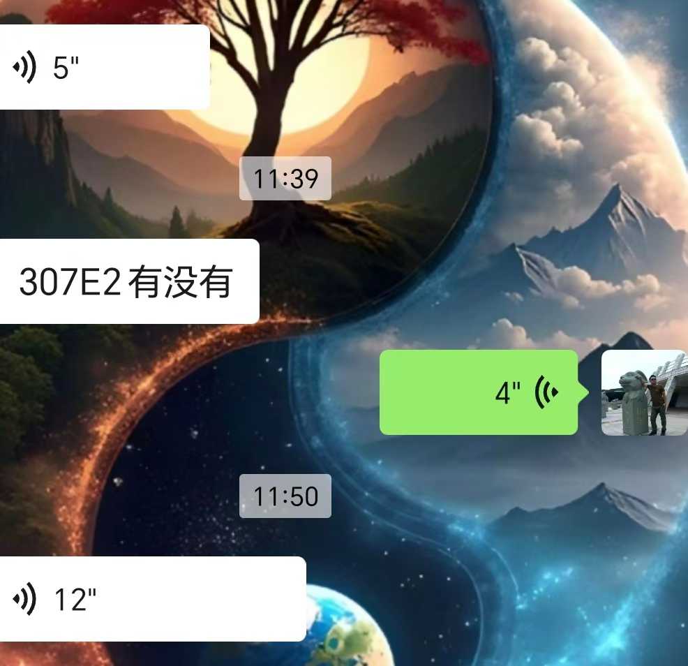https://assets.gongji58.com/circle/2025-07-17/jozr10u8xs1752750066.png?imageView2/0/w/2560/interlace/1
