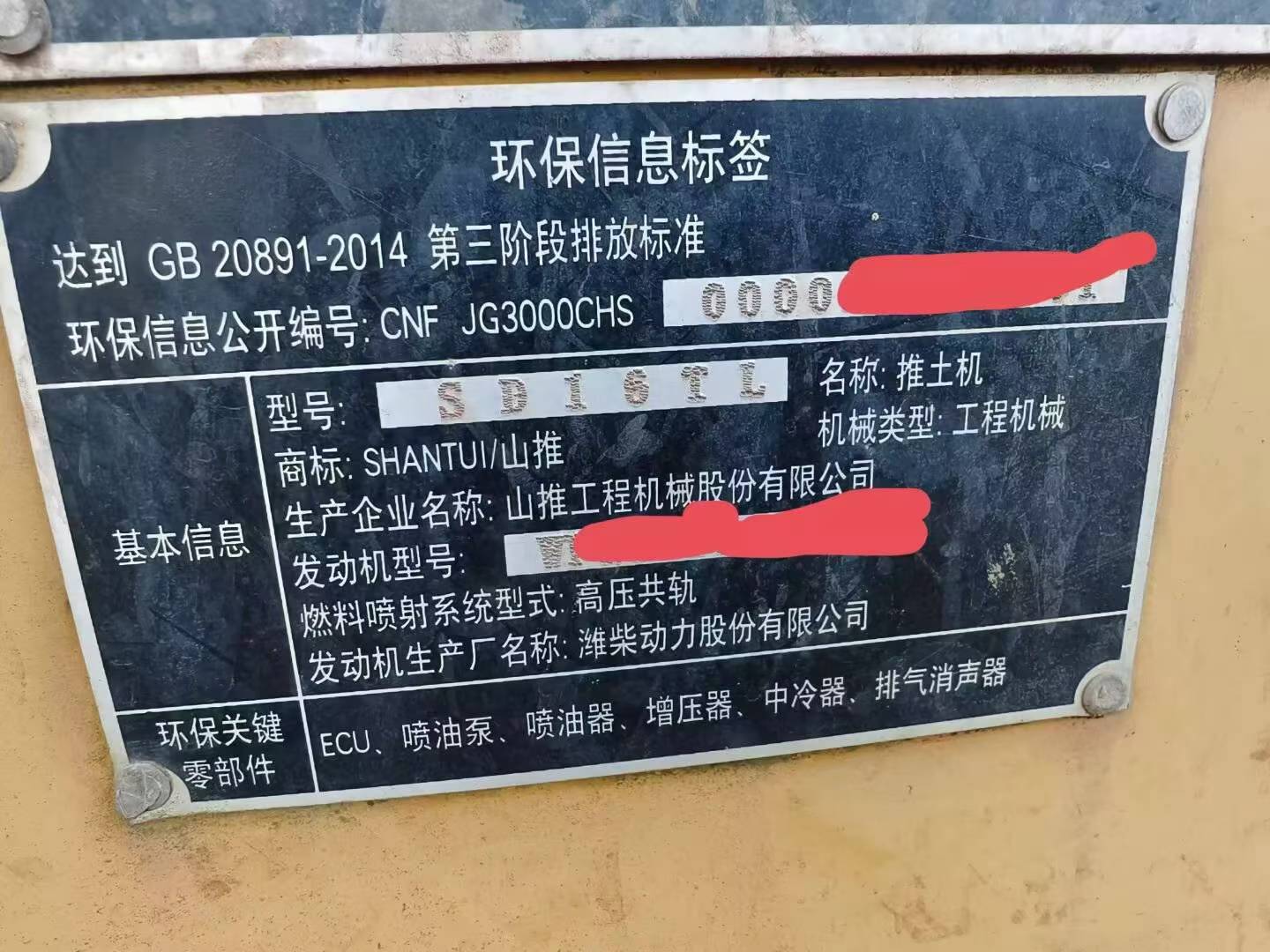 https://assets.gongji58.com/circle/2025-07-18/42d20ontjv1752807630.png?imageView2/0/w/2560/interlace/1