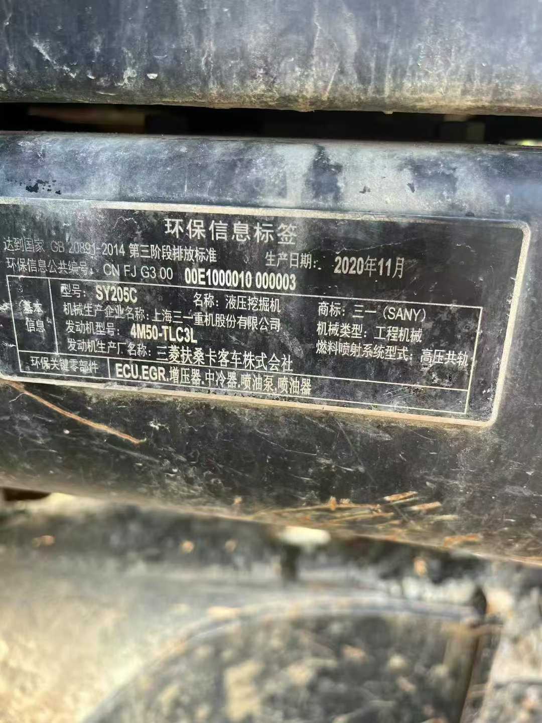 https://assets.gongji58.com/circle/2025-07-18/wuylviauiz1752853204.png?imageView2/0/w/2560/interlace/1