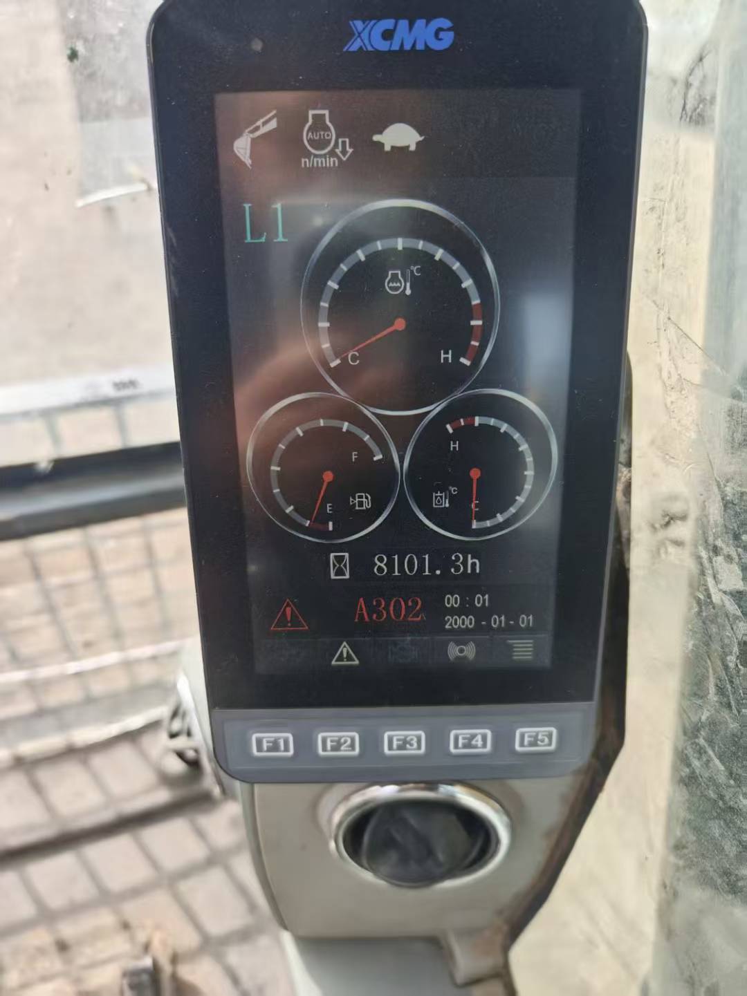 51机械
