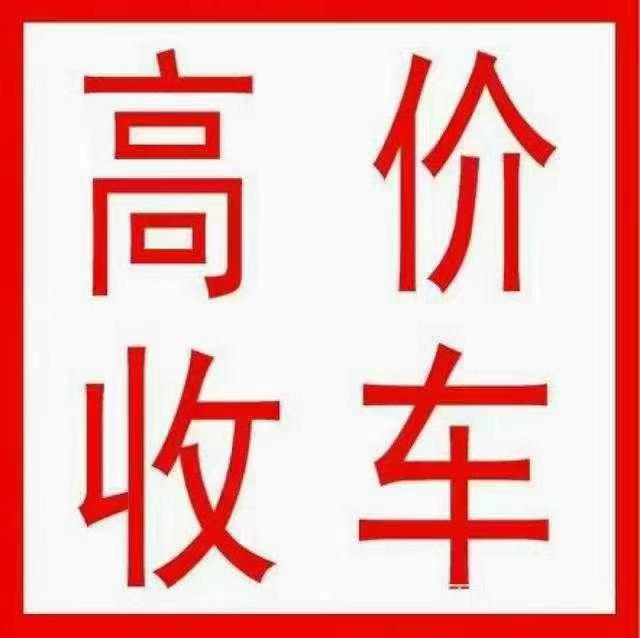 https://assets.gongji58.com/circle/2025-07-19/hyp3bhotv91752879482.png?imageView2/0/w/2560/interlace/1