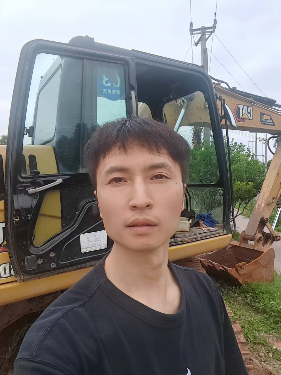 https://assets.gongji58.com/circle/2025-07-19/jxywxhy2201752893162.png?imageView2/0/w/2560/interlace/1