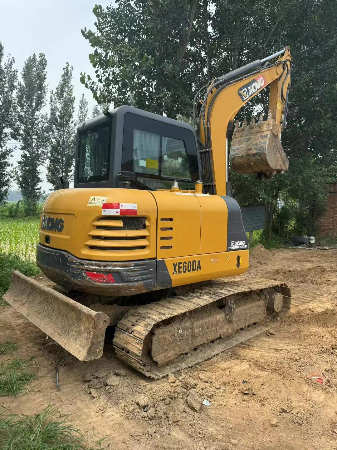 https://assets.gongji58.com/circle/2025-07-19/l94fslnxz71752939969.png?imageView2/0/w/2560/interlace/1