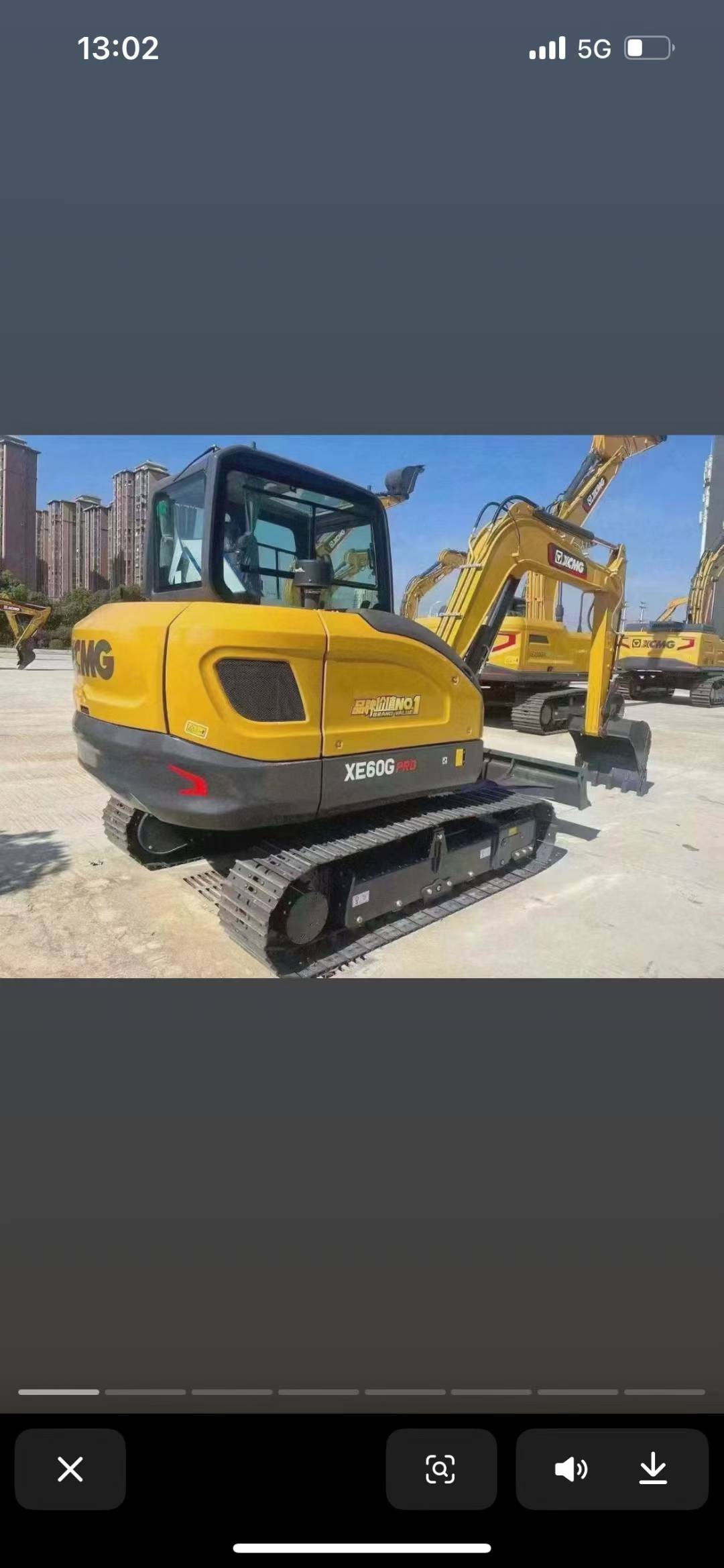 https://assets.gongji58.com/circle/2025-07-19/o958xewvmo1752923901.png?imageView2/0/w/2560/interlace/1