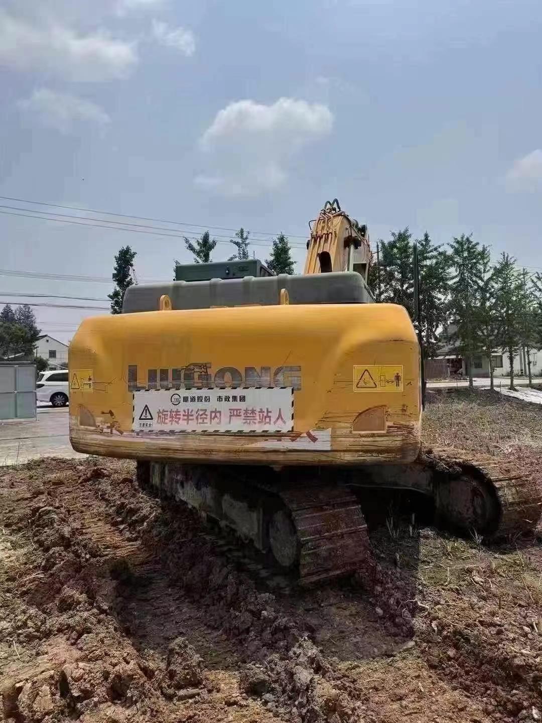 https://assets.gongji58.com/circle/2025-07-19/qyn0a3tpxn1752897823.png?imageView2/0/w/2560/interlace/1