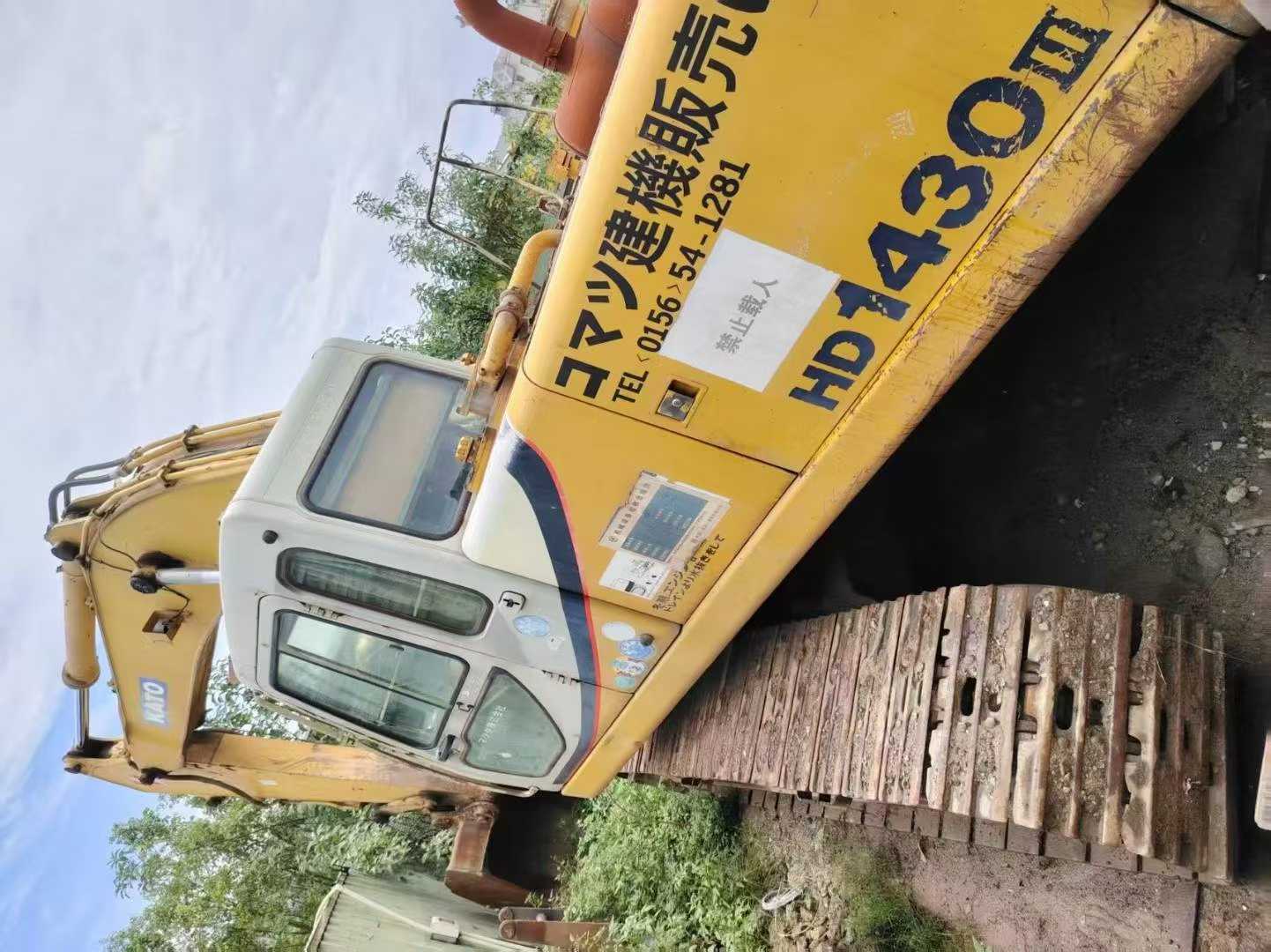 https://assets.gongji58.com/circle/2025-07-19/v2ea0en1r21752937627.png?imageView2/0/w/2560/interlace/1