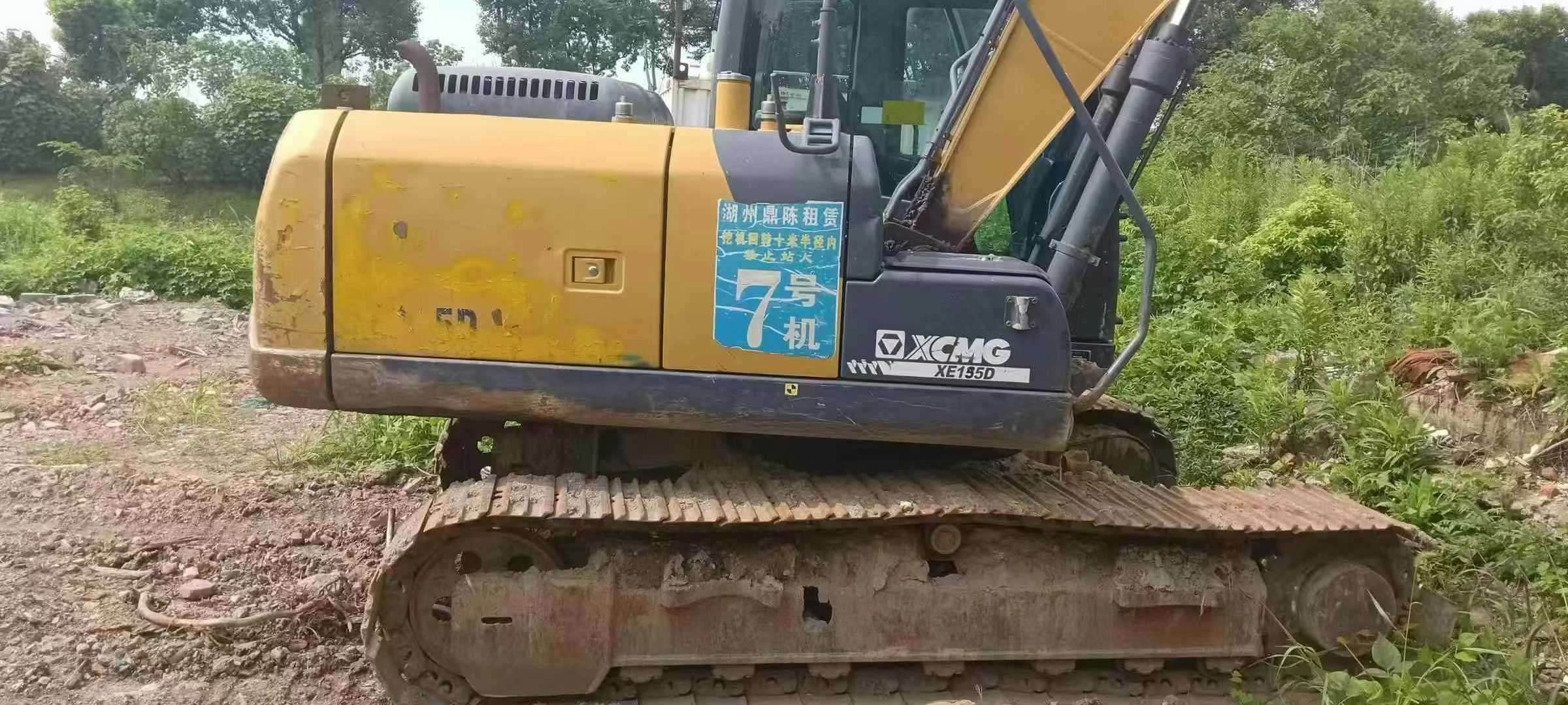https://assets.gongji58.com/circle/2025-07-20/47xg0mawhw1753019600.png?imageView2/0/w/2560/interlace/1