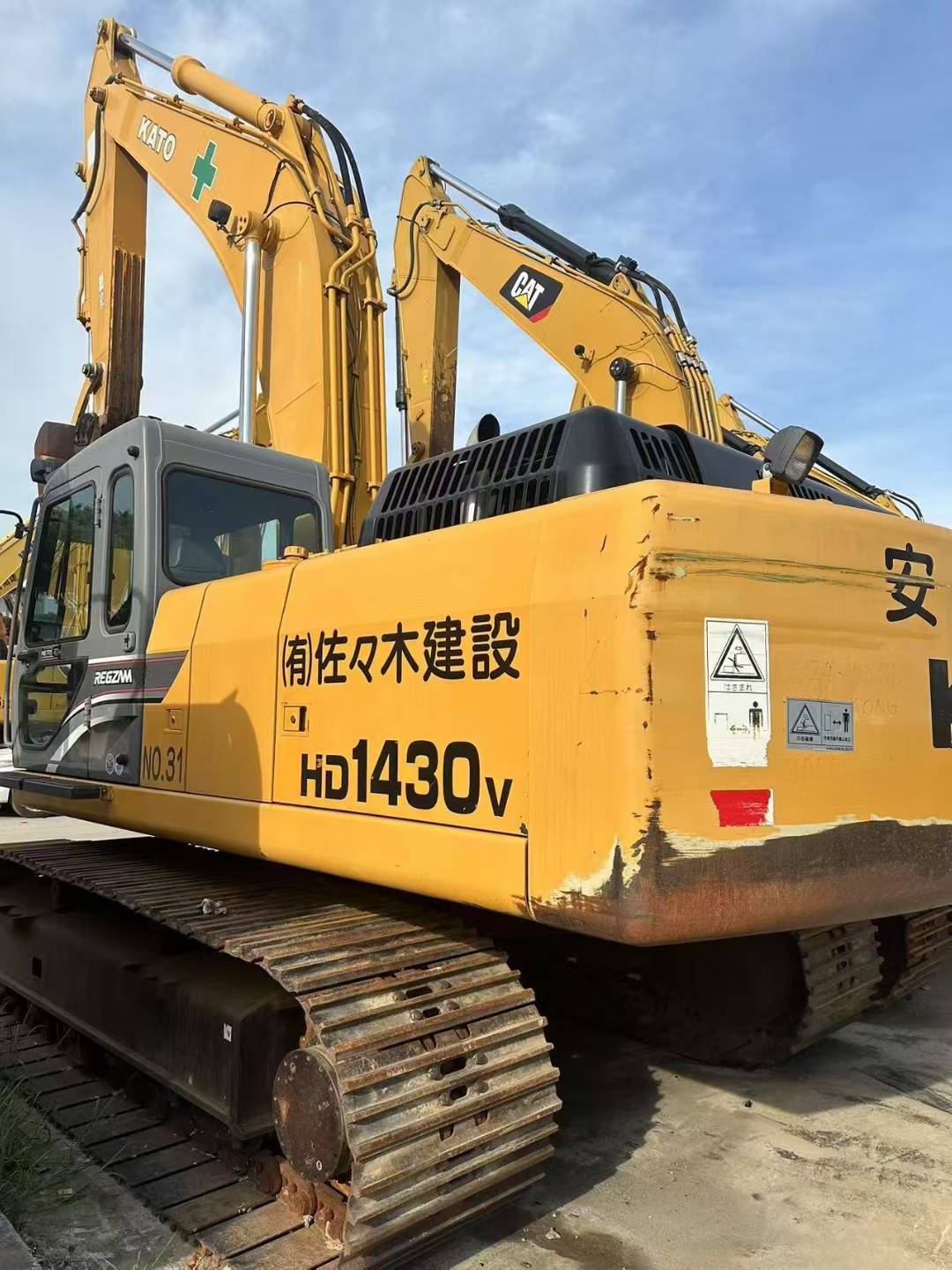 https://assets.gongji58.com/circle/2025-07-20/9d8zqtsgit1753024331.png?imageView2/0/w/2560/interlace/1