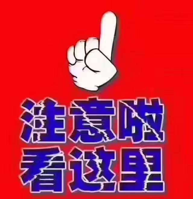 https://assets.gongji58.com/circle/2025-07-20/fqho9g0bqc1752983285.png?imageView2/0/w/2560/interlace/1
