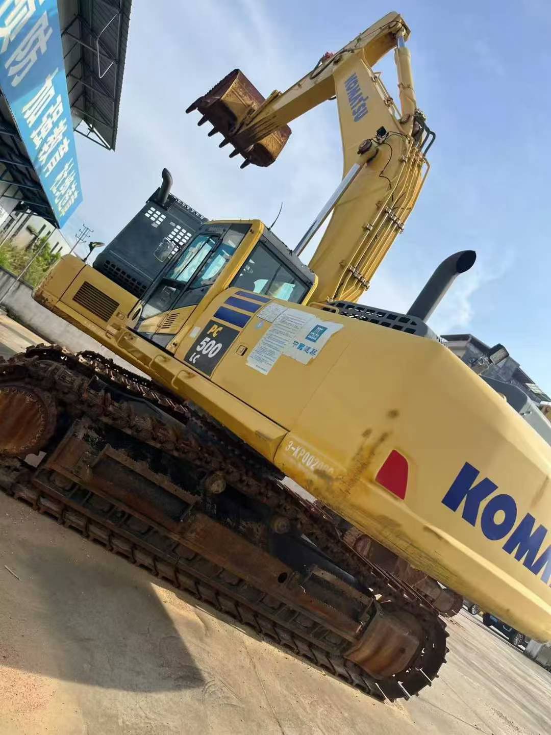 51机械
