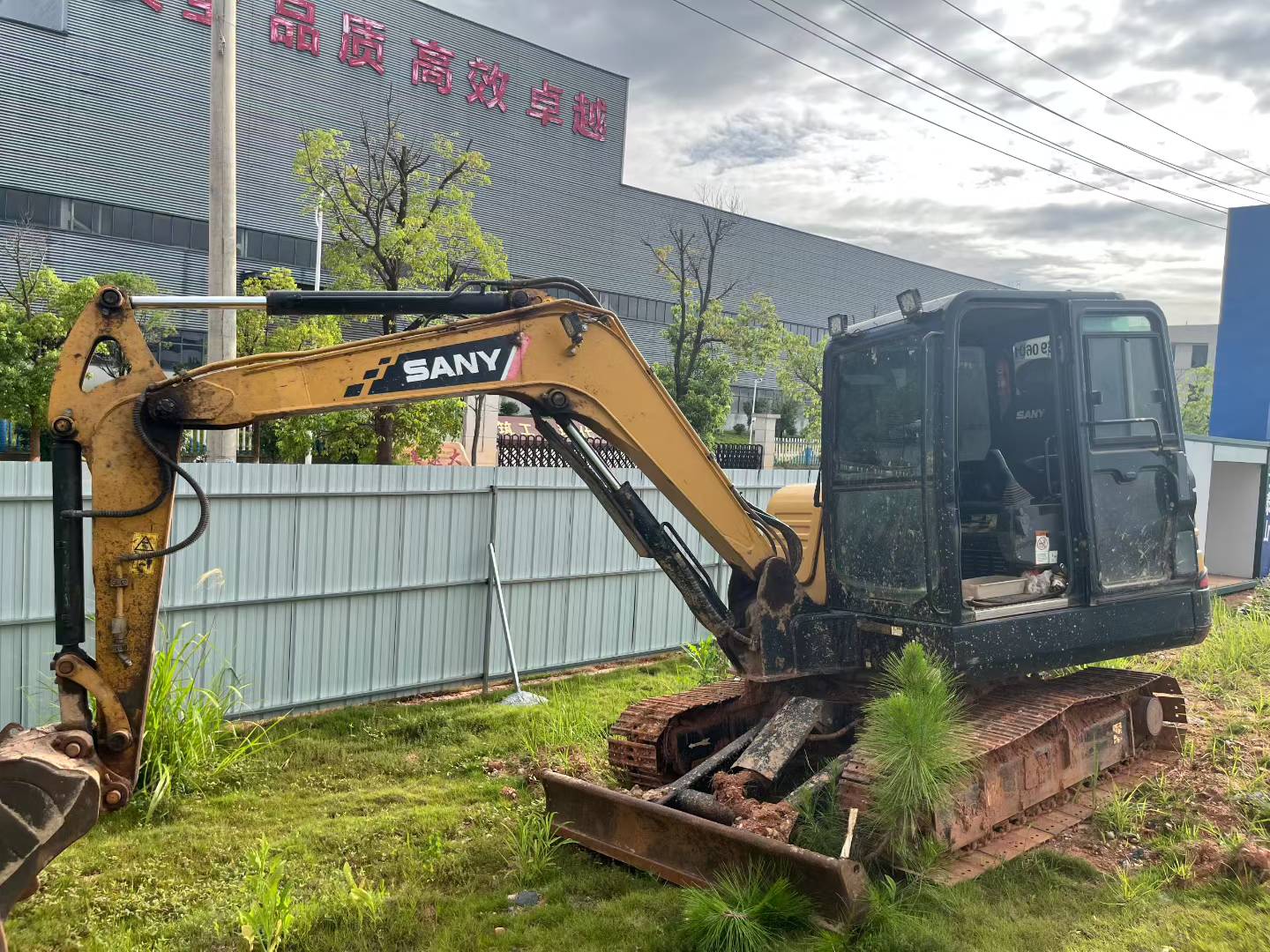 51机械