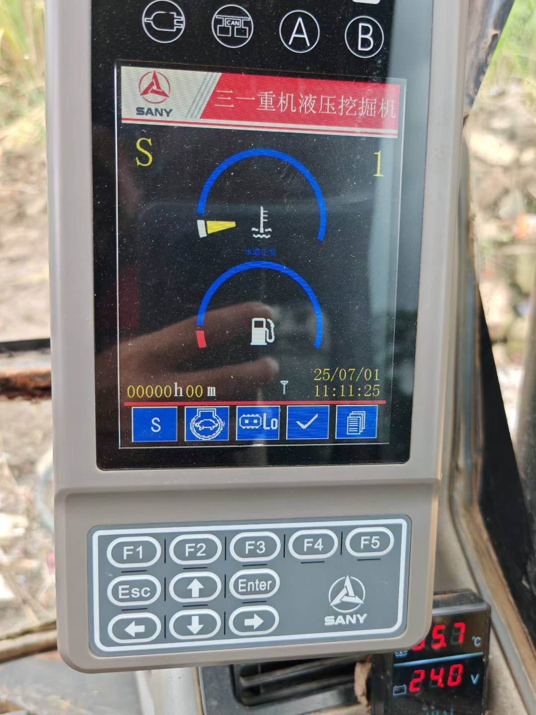 51机械