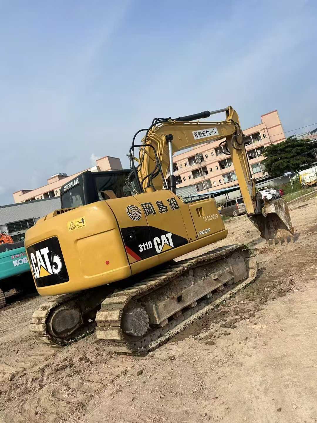 51机械