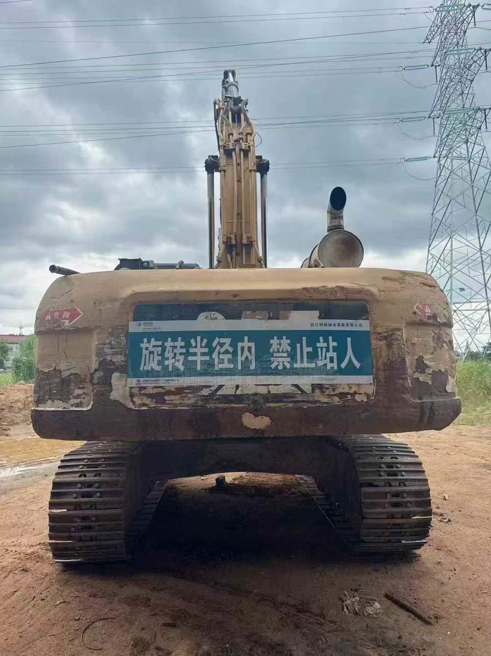 51机械