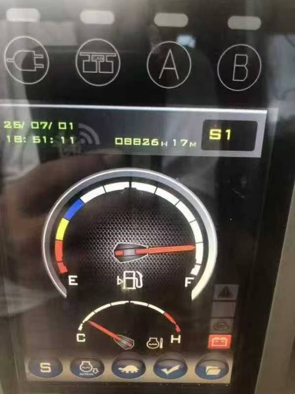 51机械