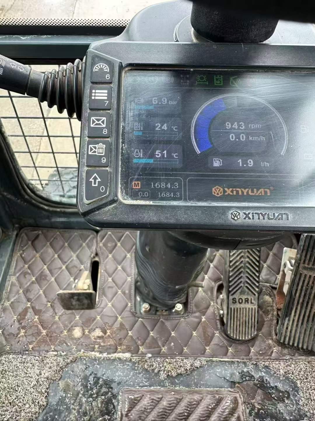 51机械