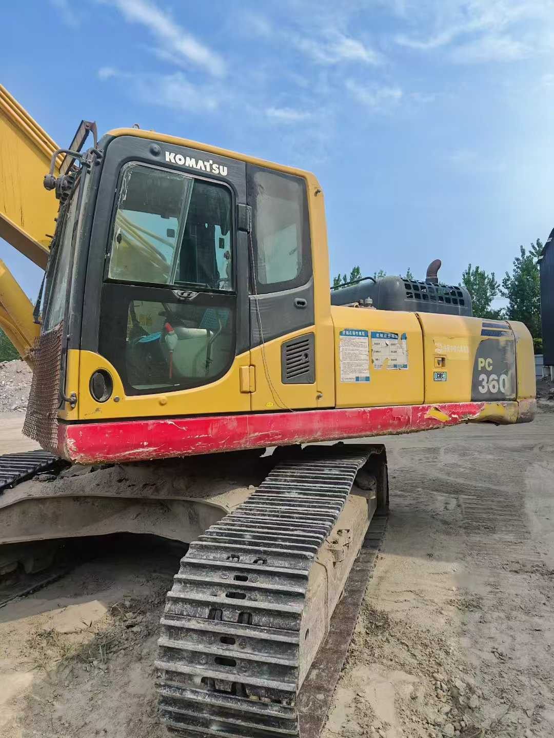https://assets.gongji58.com/circle/2025-07-22/hfxmzjrc8z1753149974.png?imageView2/0/w/2560/interlace/1