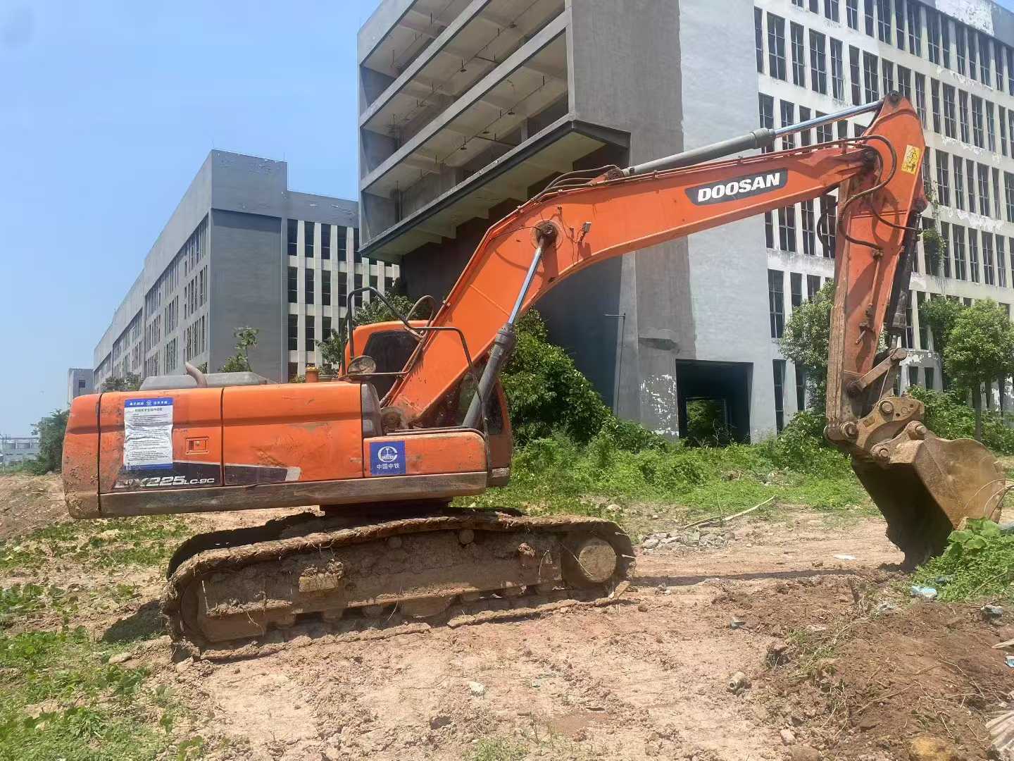 51机械
