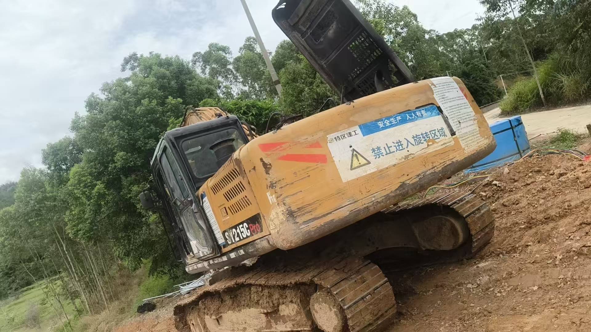 51机械