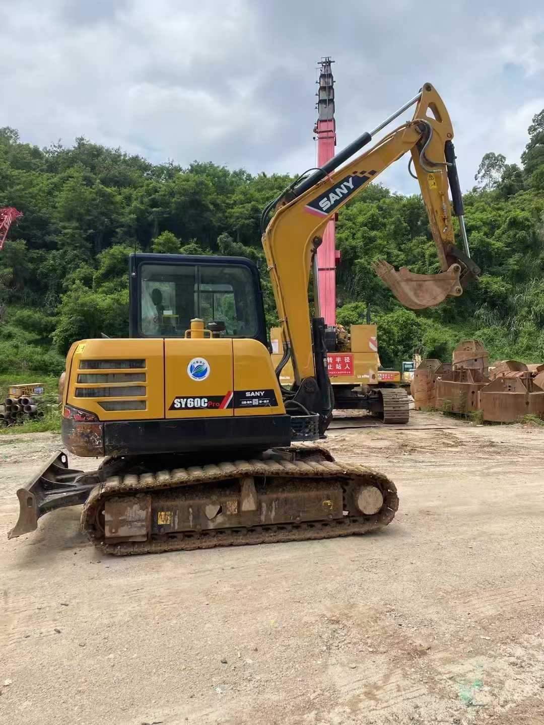 https://assets.gongji58.com/circle/2025-07-23/1qcr9jmb451753227183.png?imageView2/0/w/2560/interlace/1