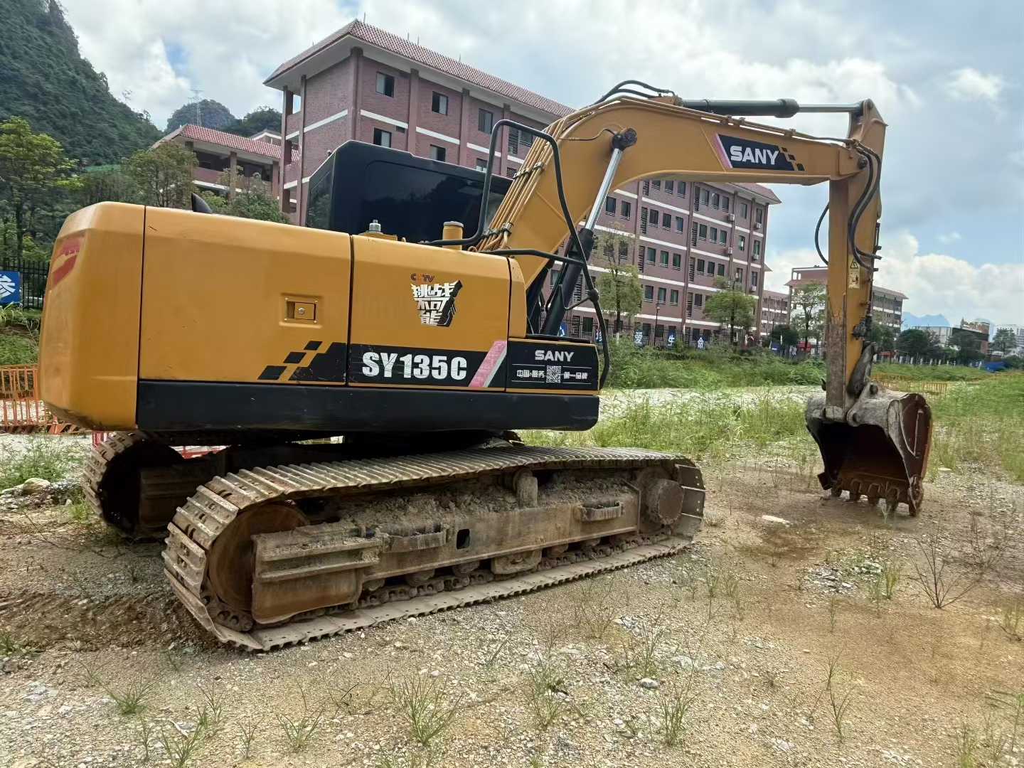 51机械