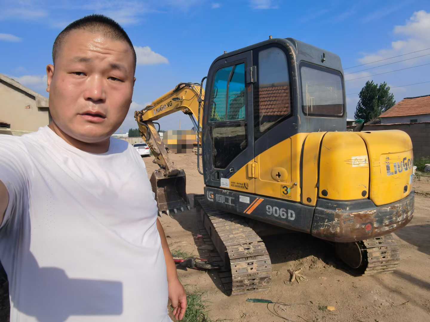 https://assets.gongji58.com/circle/2025-07-23/w59kbvlq0n1753279267.png?imageView2/0/w/2560/interlace/1