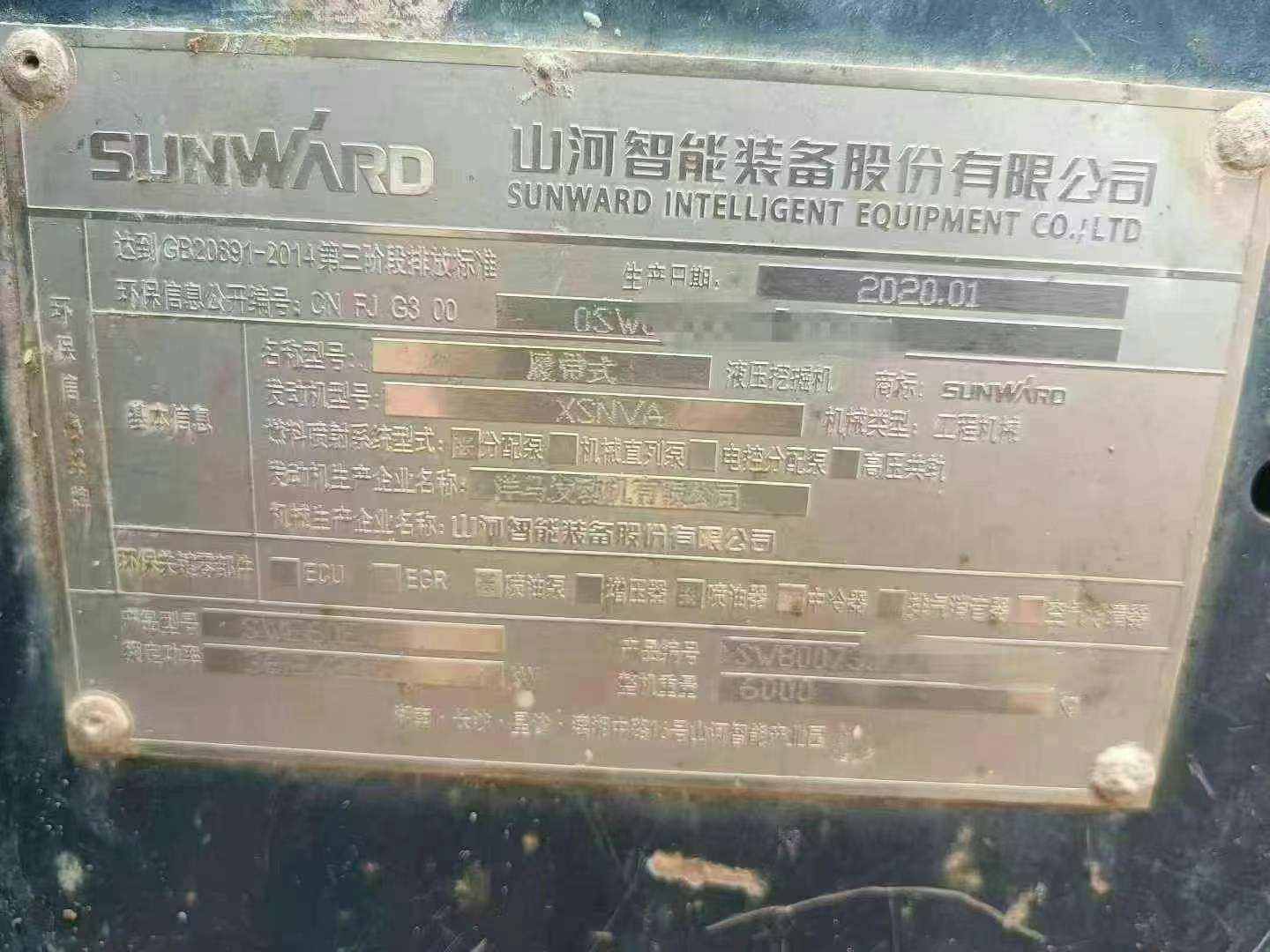 https://assets.gongji58.com/circle/2025-07-24/6ab5wep39v1753356220.png?imageView2/0/w/2560/interlace/1