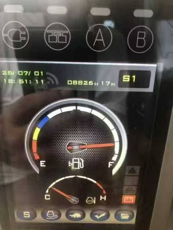 51机械