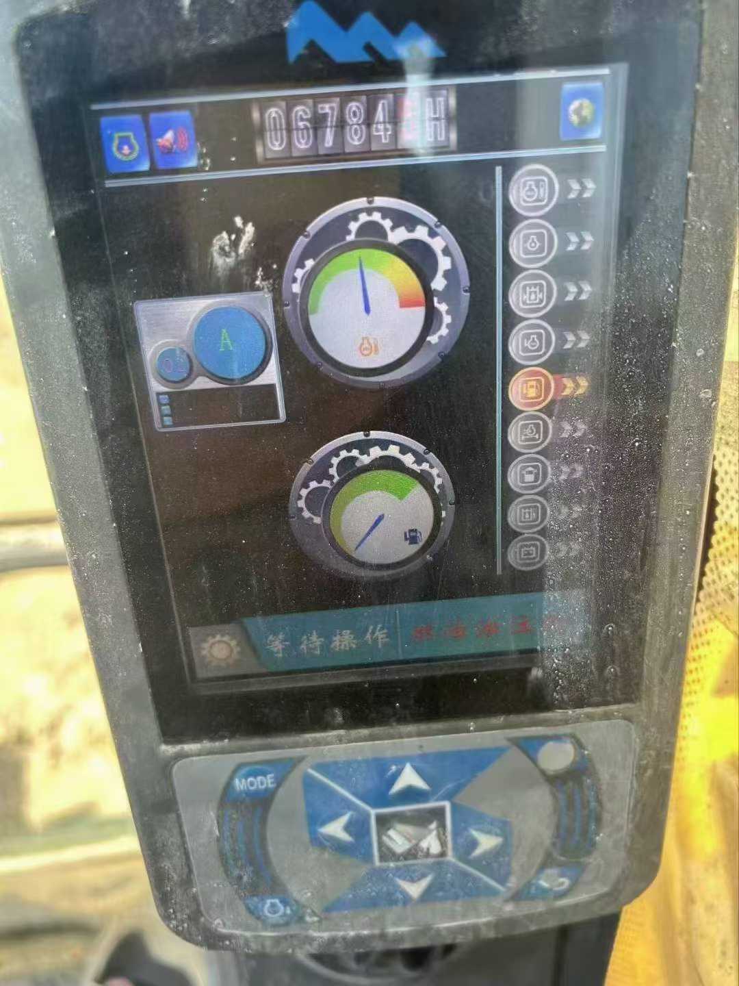 51机械