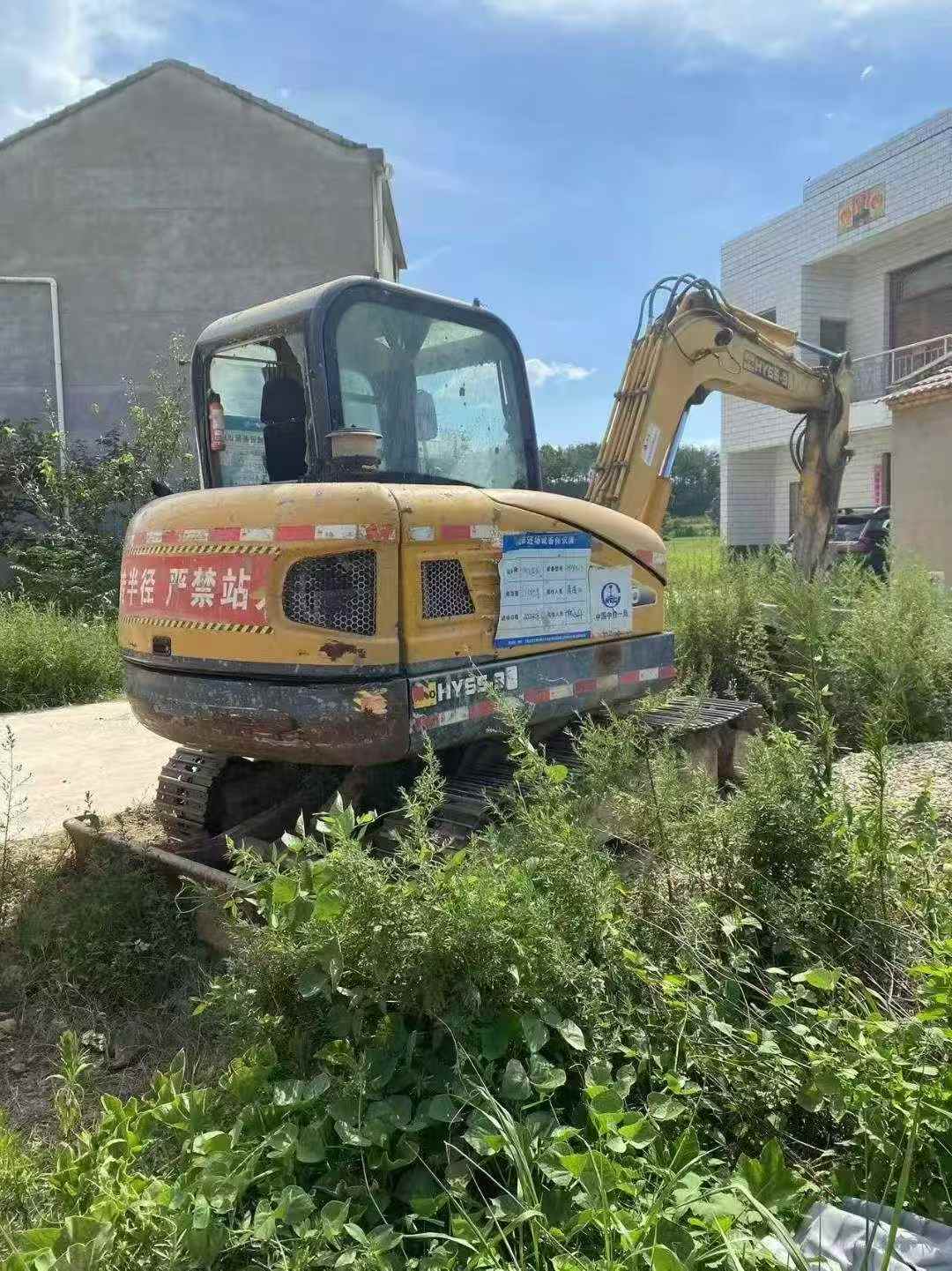 51机械