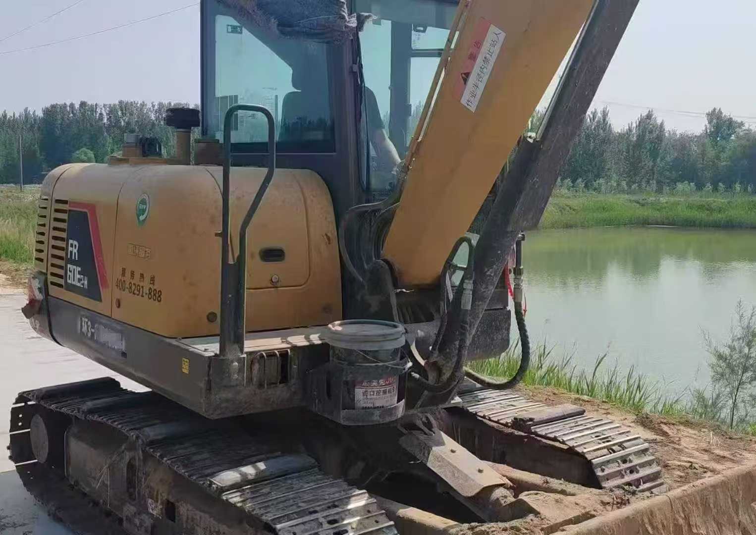 51机械