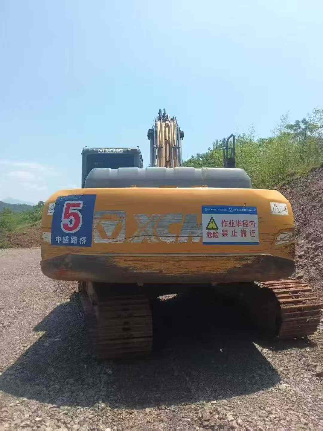 51机械
