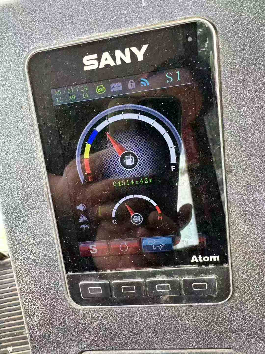 51机械