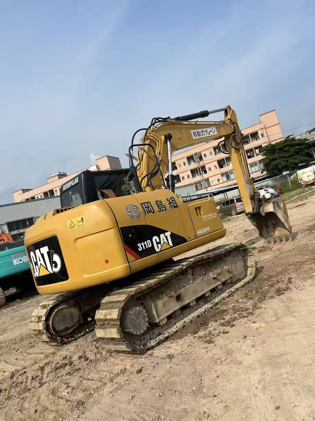 51机械