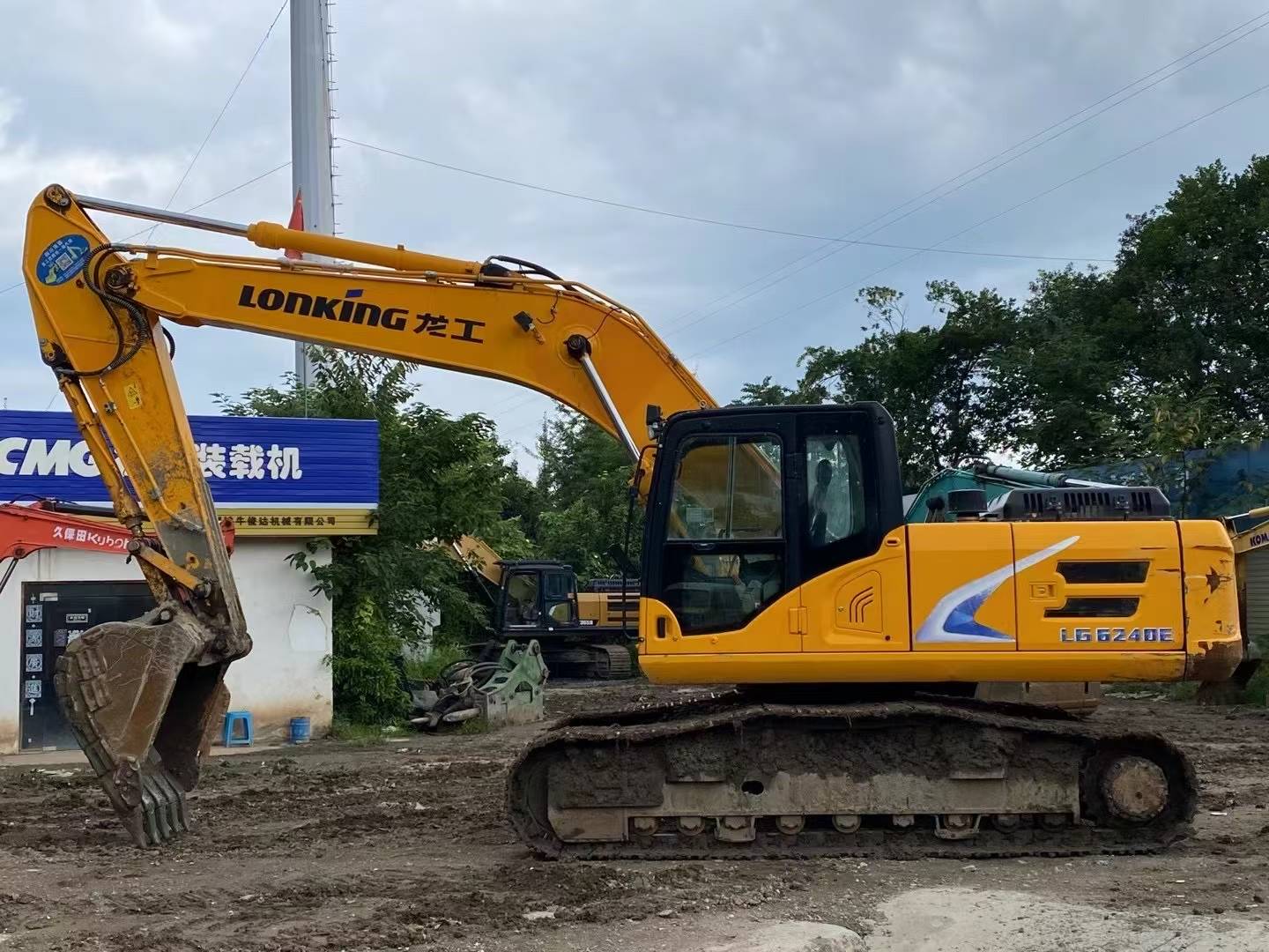 51机械