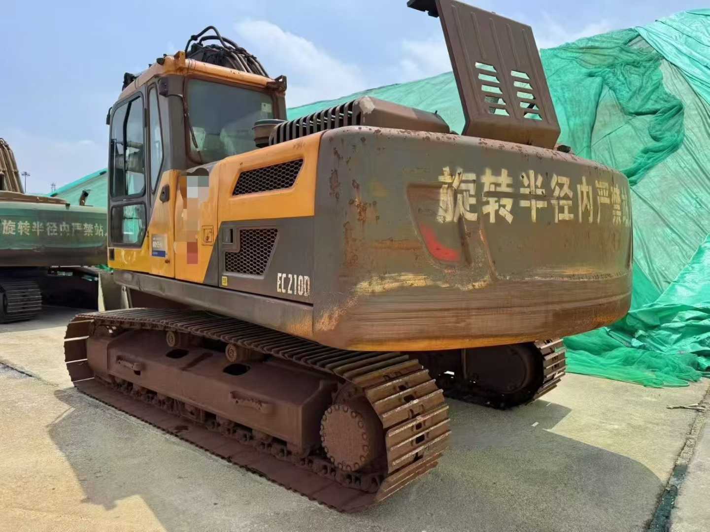 https://assets.gongji58.com/circle/2025-07-26/9zu59oq90c1753480867.png?imageView2/0/w/2560/interlace/1