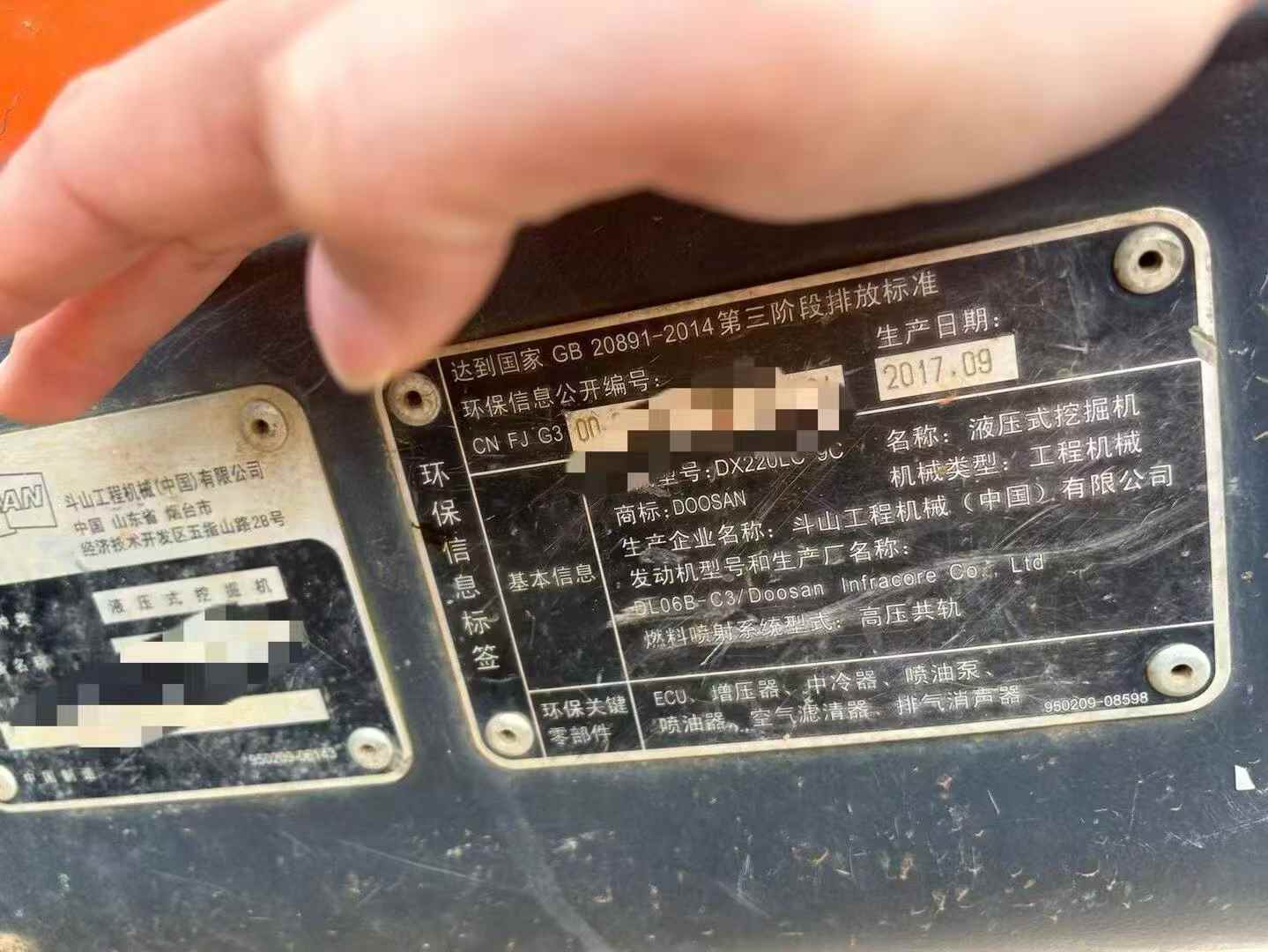 https://assets.gongji58.com/circle/2025-07-26/fvjsd7lomm1753531334.png?imageView2/0/w/2560/interlace/1