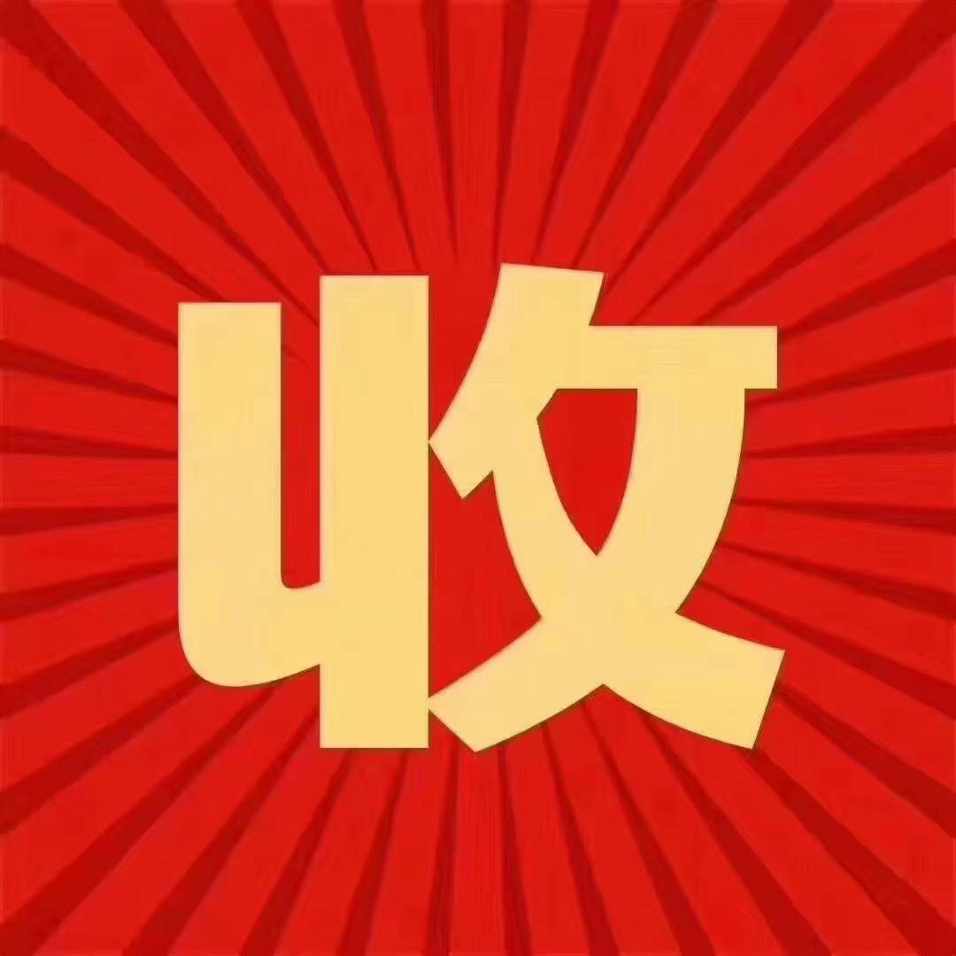 https://assets.gongji58.com/circle/2025-07-26/gesii5y7wx1753531026.png?imageView2/0/w/2560/interlace/1