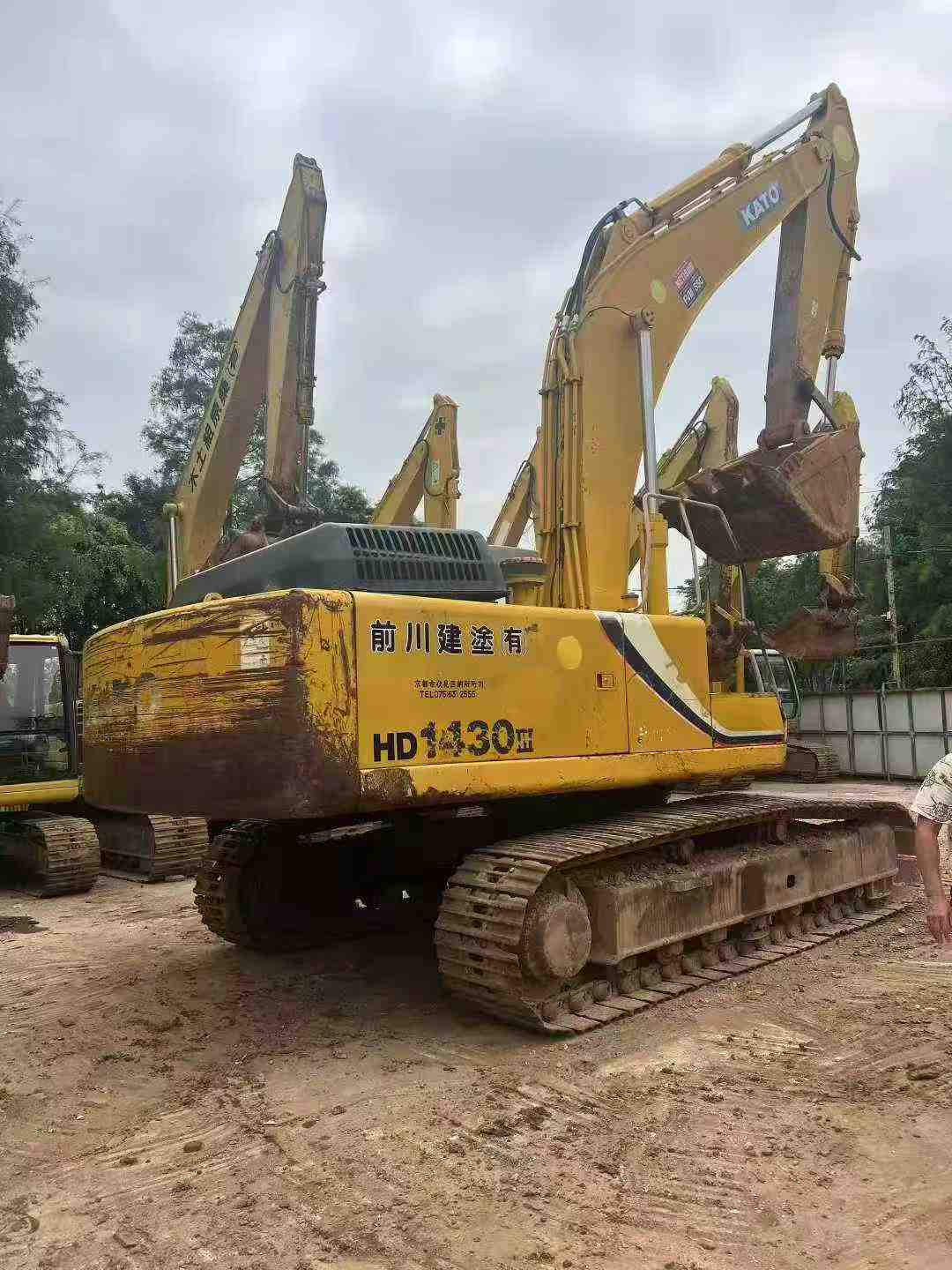 51机械