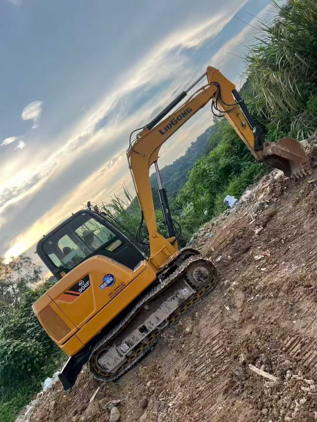 51机械