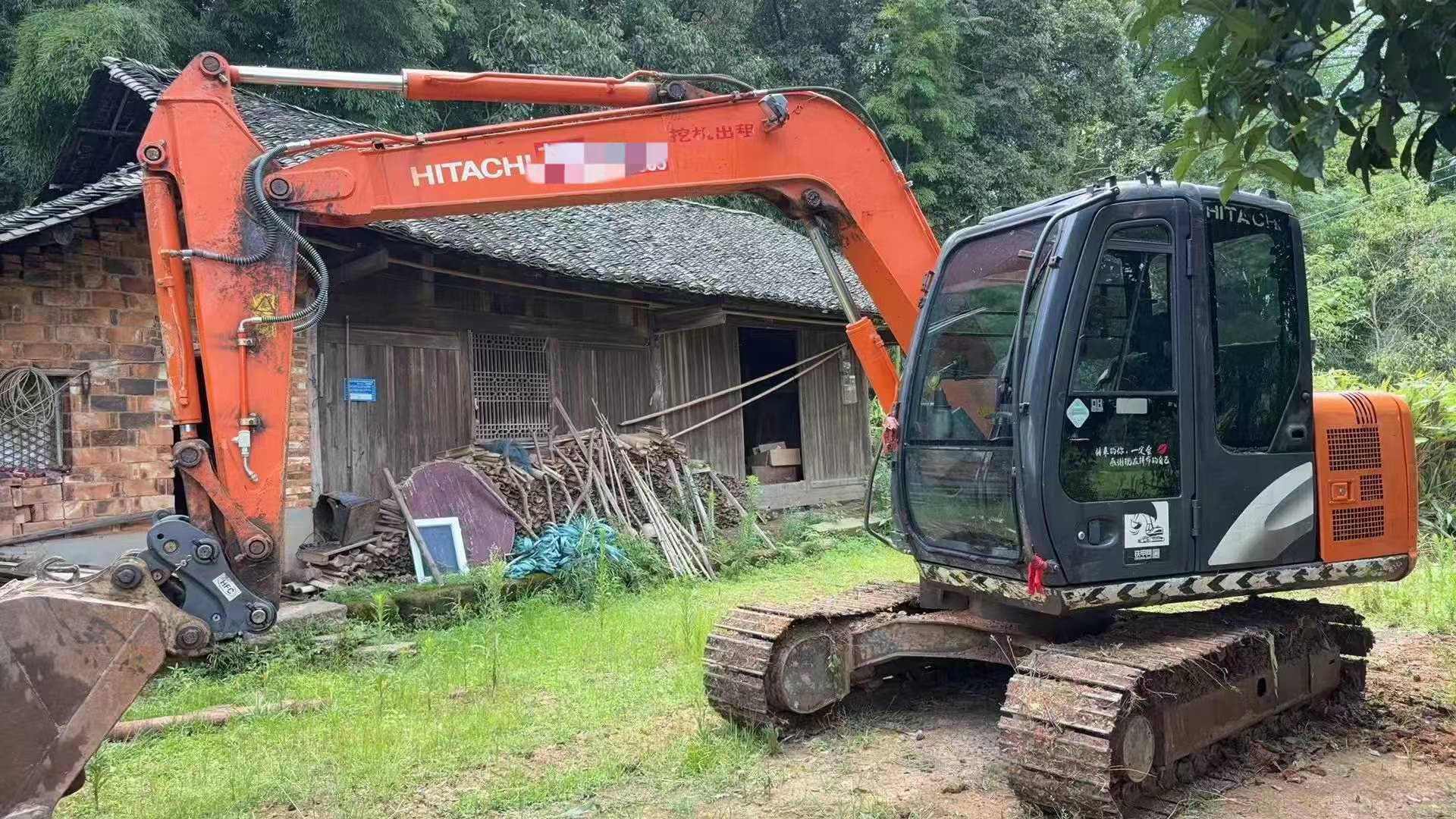 51机械