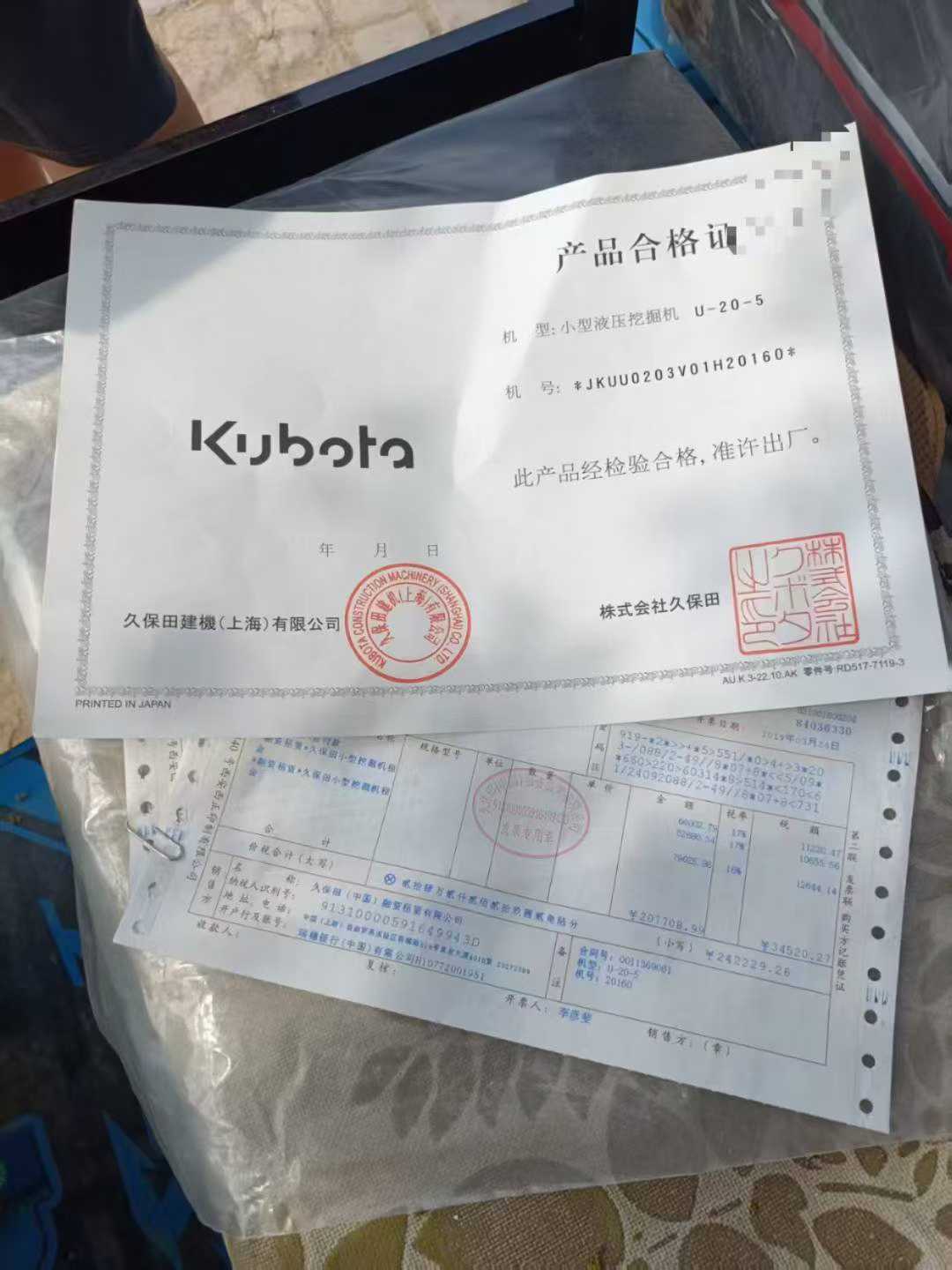https://assets.gongji58.com/circle/2025-07-26/wu93otygh01753540625.png?imageView2/0/w/2560/interlace/1